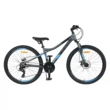 Велосипед 26" Stels Navigator-610 MD, V050, цвет антрацитовый/синий, размер 14"